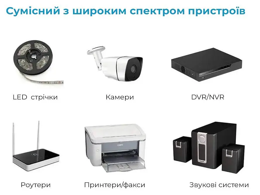 Кабель подовжувач 3м для ip-камери, роутера, медіаконвертера, безперебійника 3 метра 12В DC12V Power Extension Cable 5.5*2.1мм тато-мама (білий) - фото 2