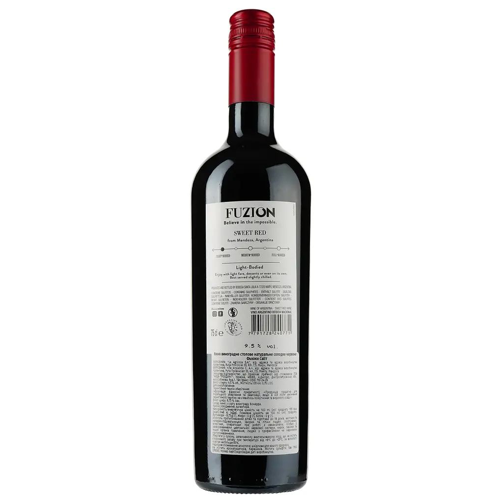 Вино Fuzion Sweet Red, красное, сладкое, 9,5%, 0,75 л (37658) - фото 2