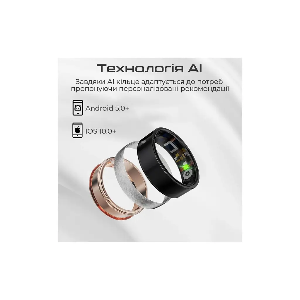 Смарт-кільце HiFuture Future Ring2 7 Rose Gold (futurering2-7.rosegold) - фото 5