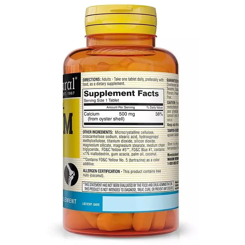 Кальций из раковины устрицы Mason Natural 500 мг 100 таблеток - фото 2