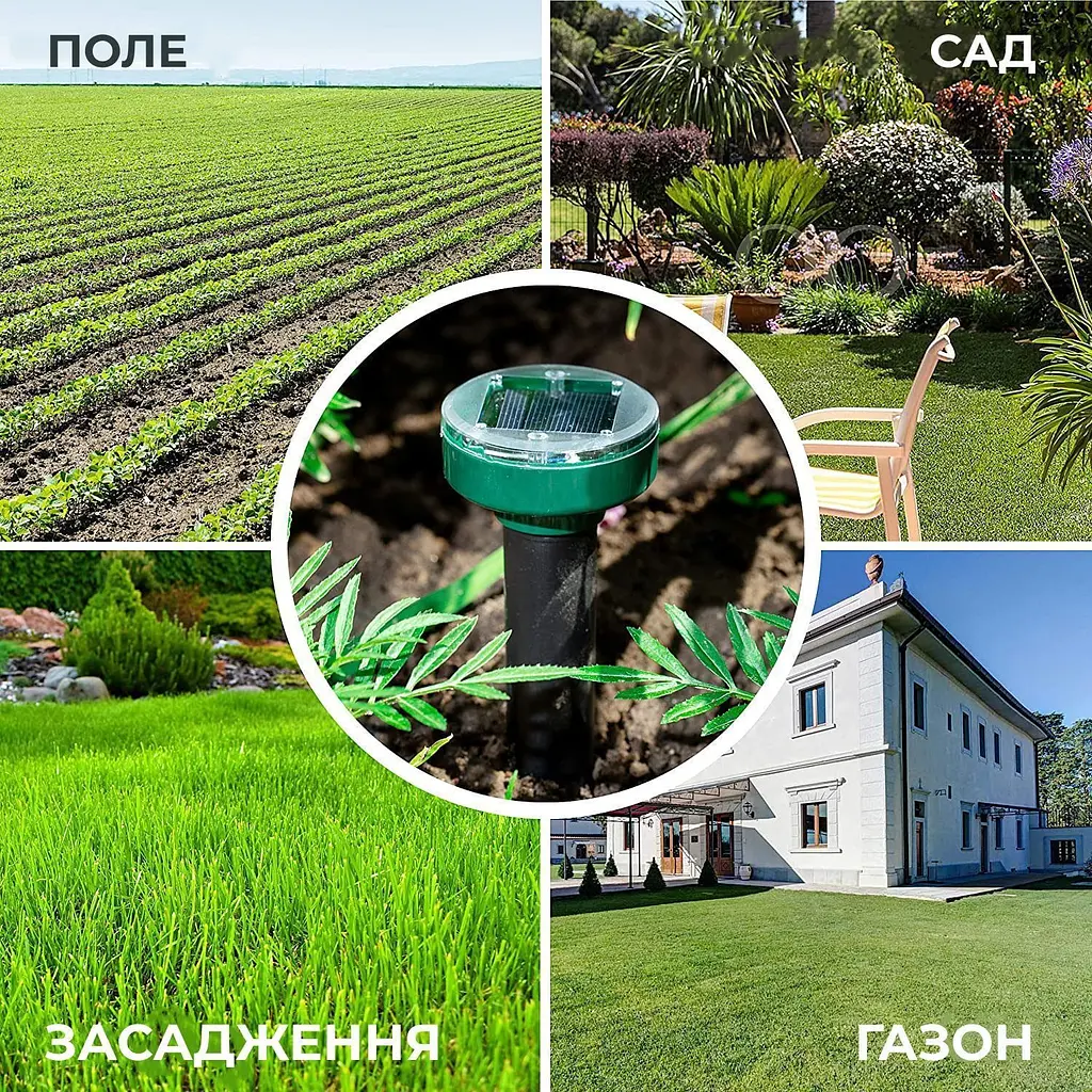 Відлякувач кротів і гризунів Supretto ультразвуковий на сонячній батареї (94010001) - фото 12