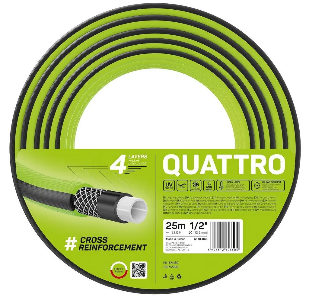 Шланг садовый QUATTRO 1/2' 25м 4 слоя до 20бар -10…+50°C Cellfast sad0001918 - фото 2
