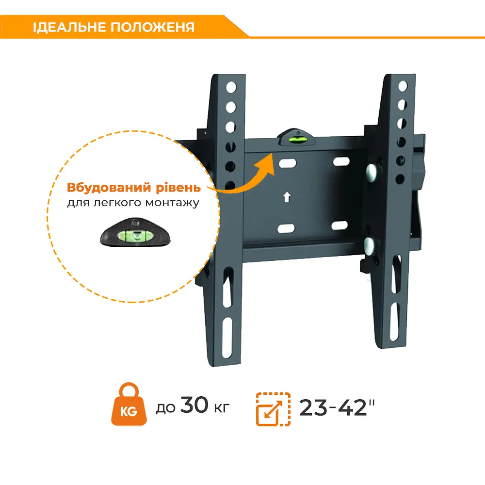 Кронштейн ITech PB2T 23"-42" - фото 2