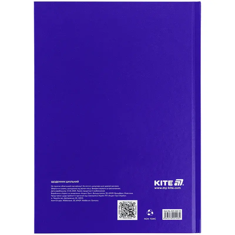 Щоденник шкільний Kite 170х238 мм синій (K25-262-15) - фото 2
