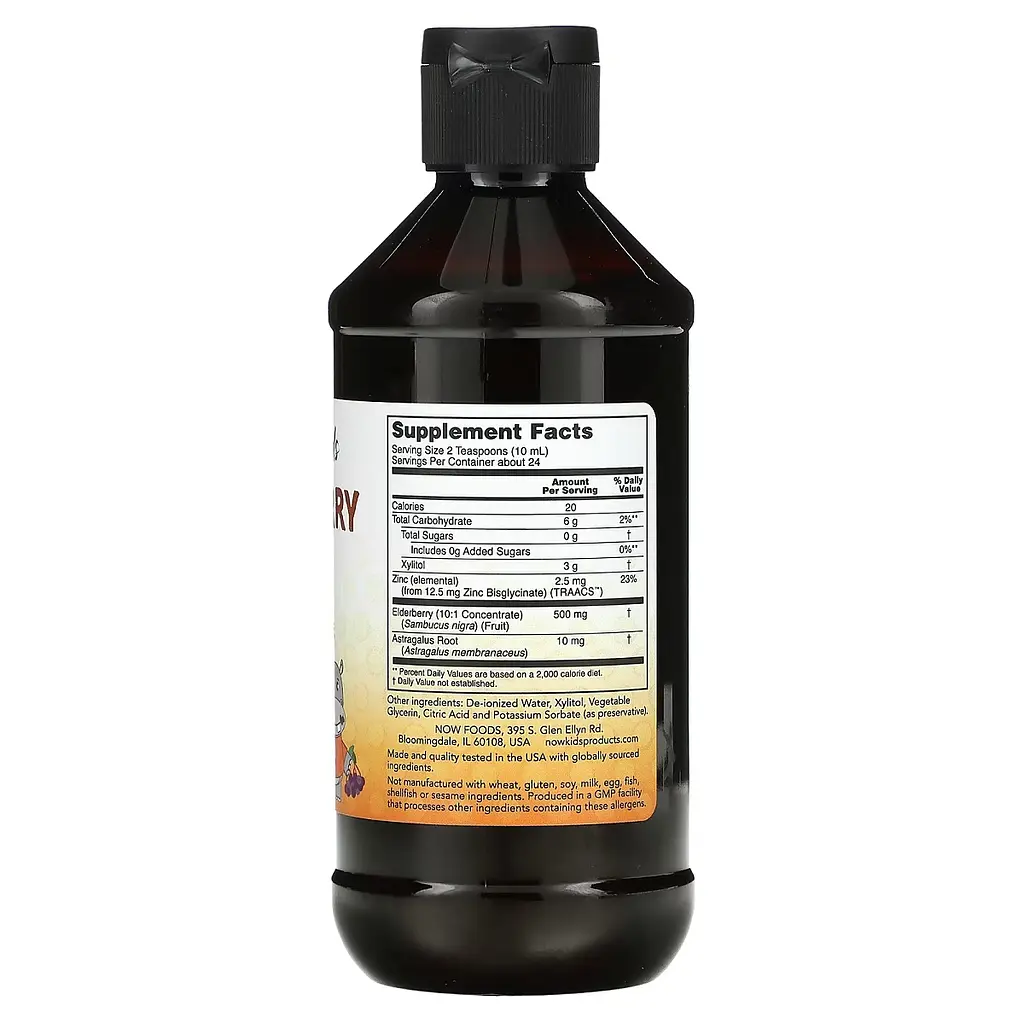 Концентрат бузини для дітей 500 мг Now Foods Elderberry Liquid for Kids 237 мл - фото 2
