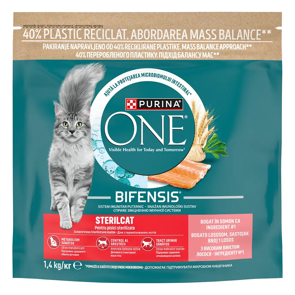 Сухий корм для дорослих стерилізованих котів Purina One Sterilcat Bifensis з високим вмістом лосося 1.4 кг - фото 2