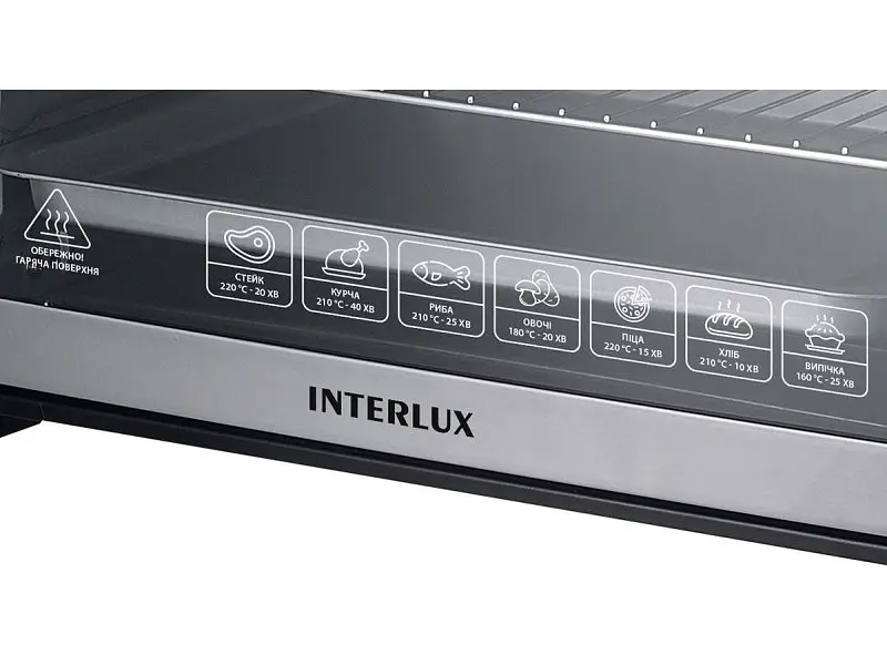 Духовка настільна INTERLUX ILEO-0062BG - фото 4