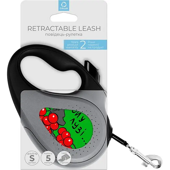 Повідець-рулетка для собак Waudog R-leash Калина, світловідбиваючий, S, до 15 кг, 5 м, чорний - фото 3