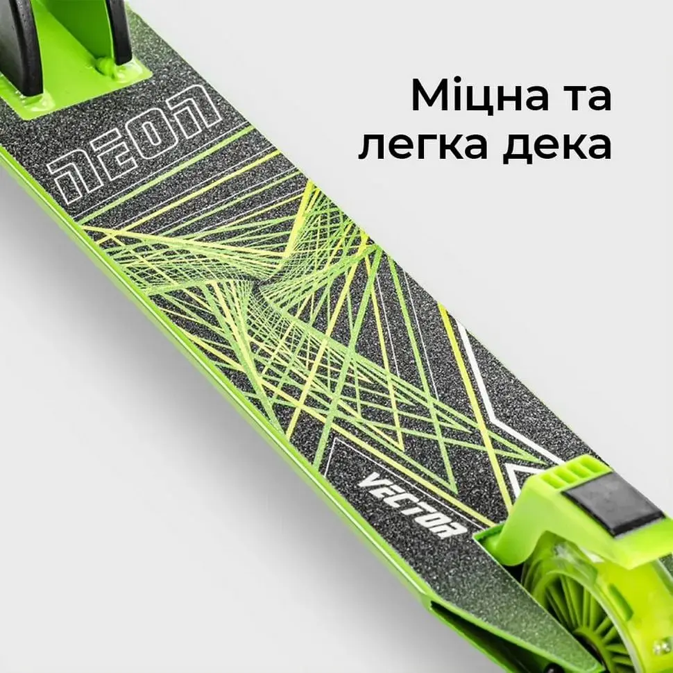 Самокат Neon Vector Зелений NT05G2 - фото 3
