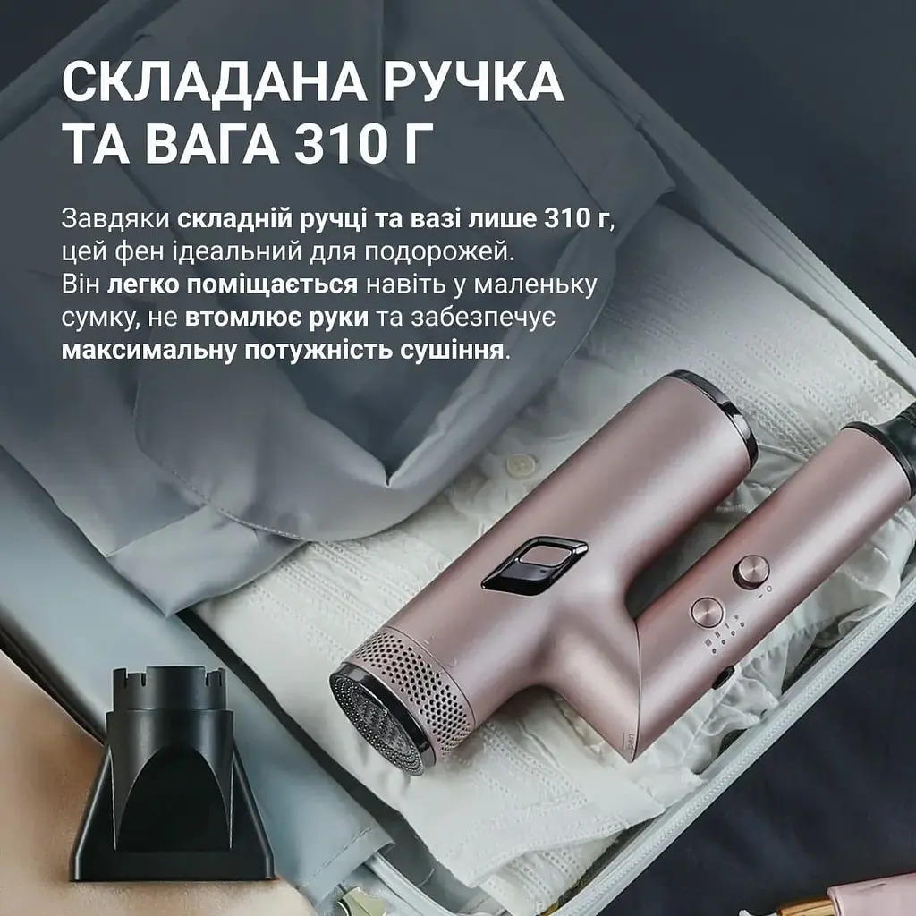 Фен Rowenta T-Shape Maestria Nano Foldable 1700 Вт рожевий (HY8530E0) - фото 12