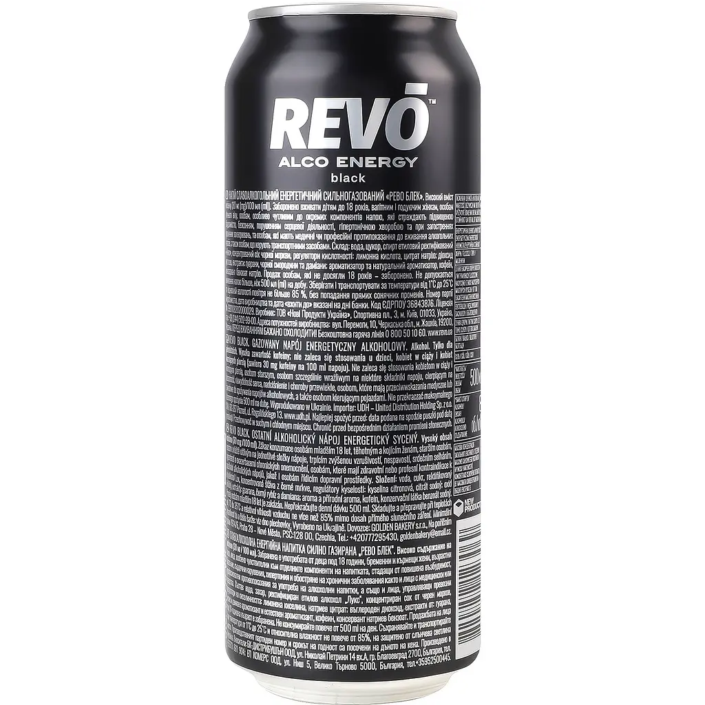 Уцінка. Напій енергетичний Revo Black слабоалкогольний 8.5% 0.5 л з/б (956992)  - фото 3