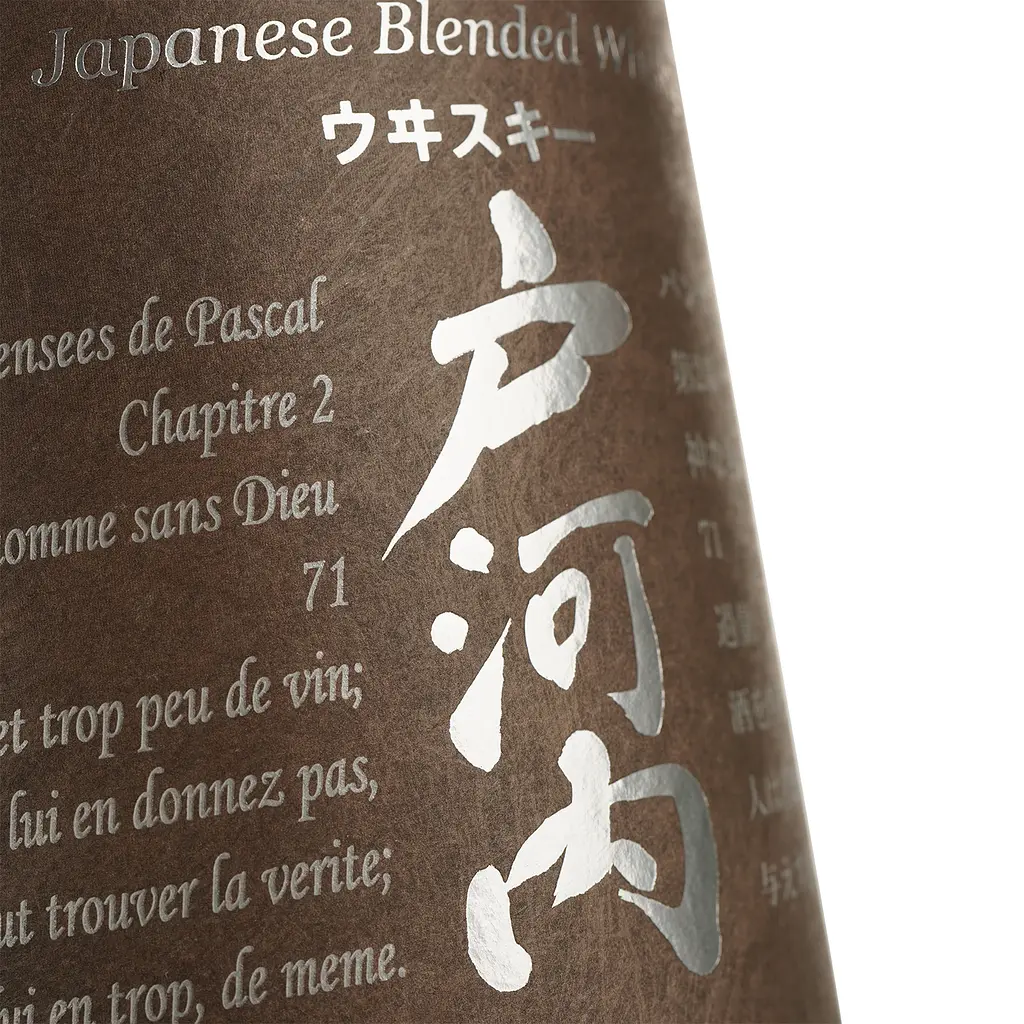 Виски Togouchi Sake Cask Finish Blended Japanese Whisky, 40%, 0,7 л, в подарочной упаковке - фото 4