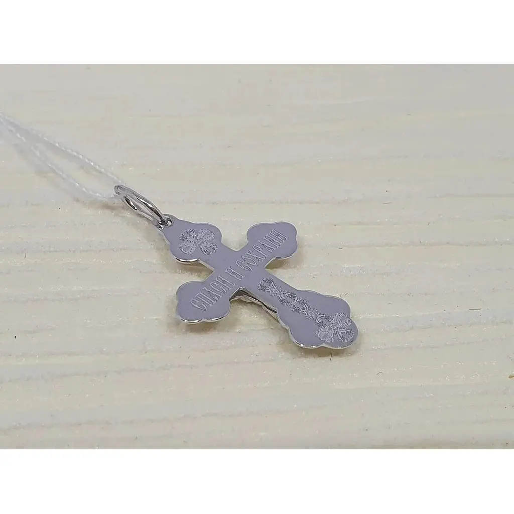 Золотий хрестик Харківська ювелірна фабрика. Розп'яття Христа. 11121-бел - фото 3