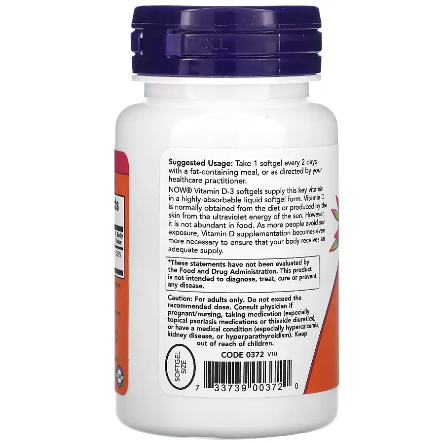 Витамины и минералы NOW Vitamin D3 5000 IU, 120 капсул - фото 3