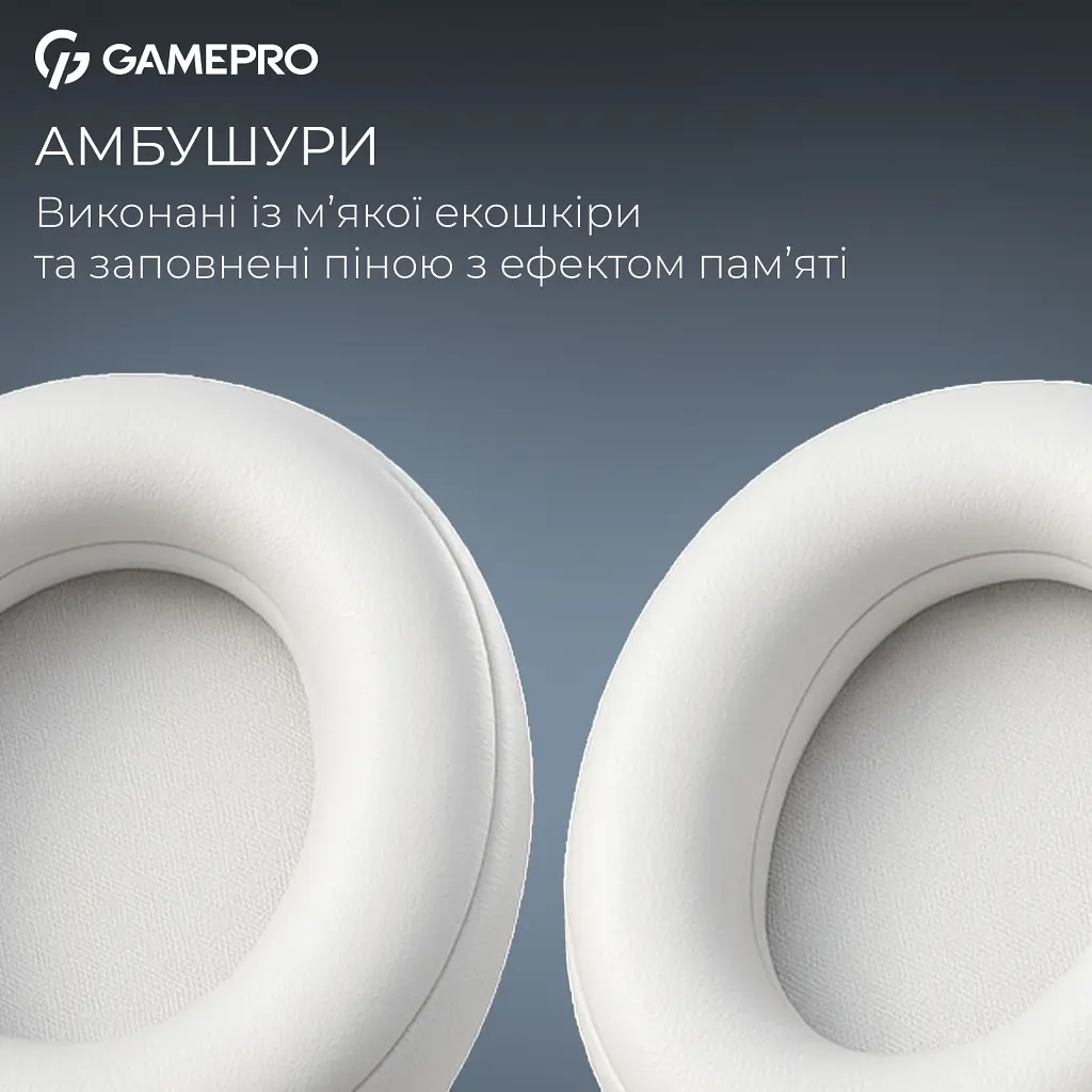 Навушники GamePro Asgard Freya Pro Wireless White/Blue (HSW201WB) - фото 10