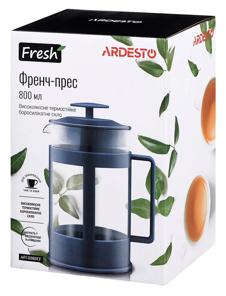 Френч-прес Ardesto Fresh 800 мл синій (AR1008BEF) - фото 3