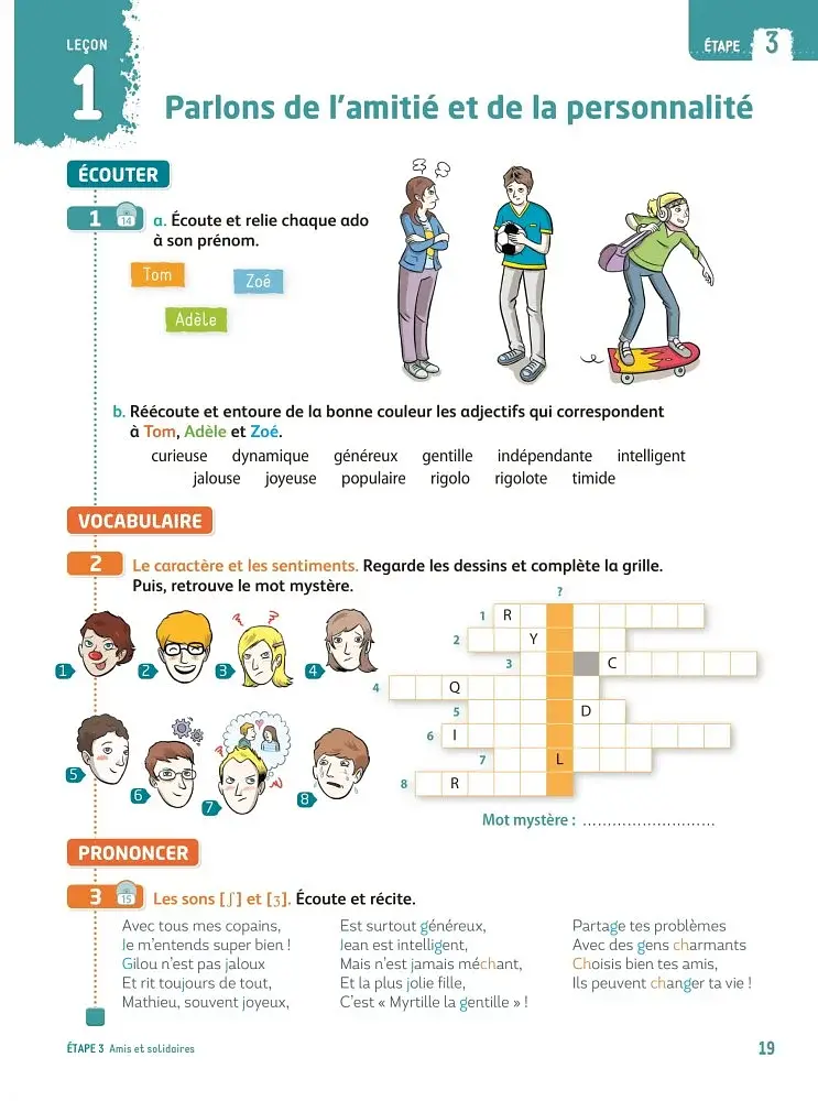 Adomania. Niveau 2 Cahier d'activites + CD audio + Parcours digital - фото 2
