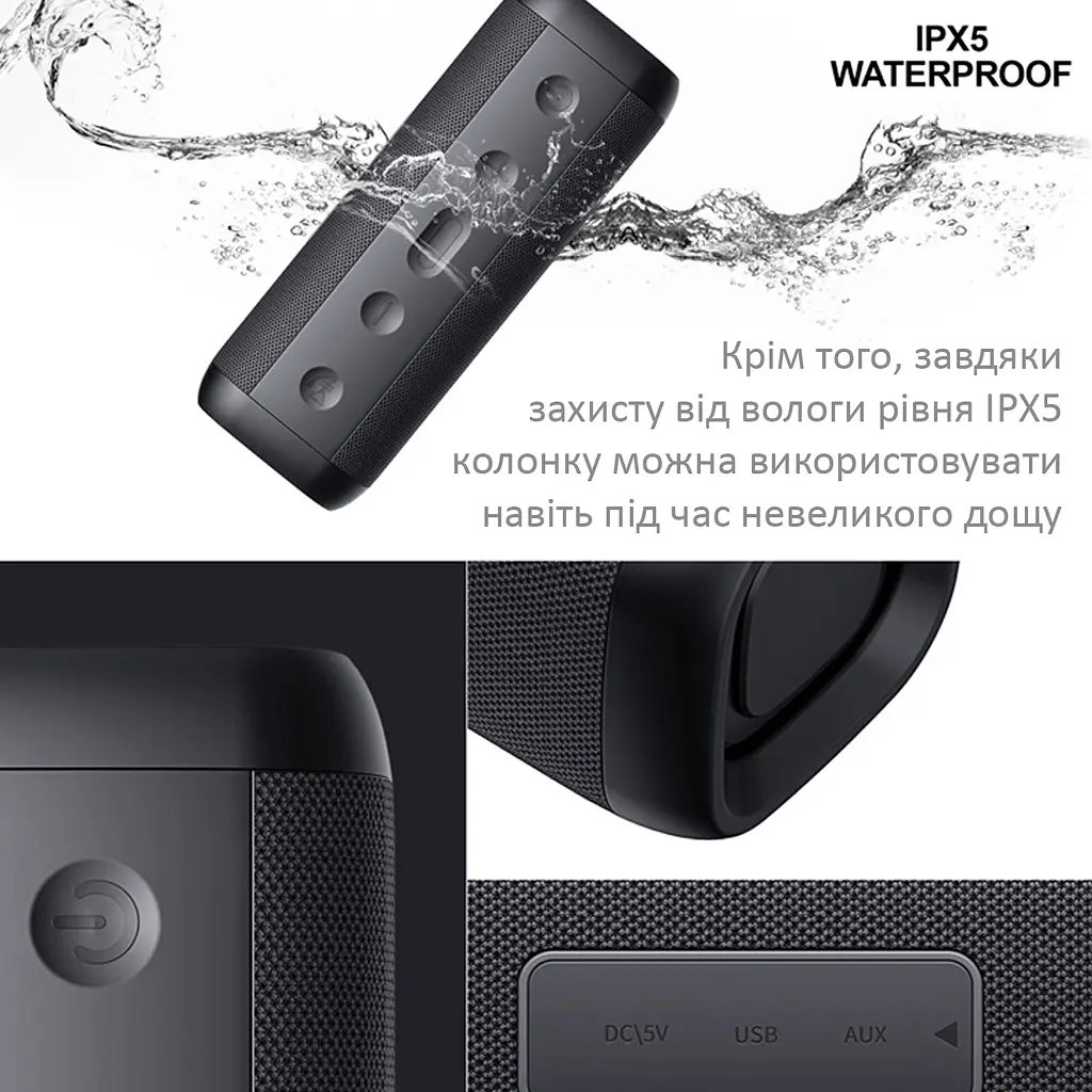 Портативная колонка Havit HV-SK835BT 10W black (HV-SK835BT) - фото 8