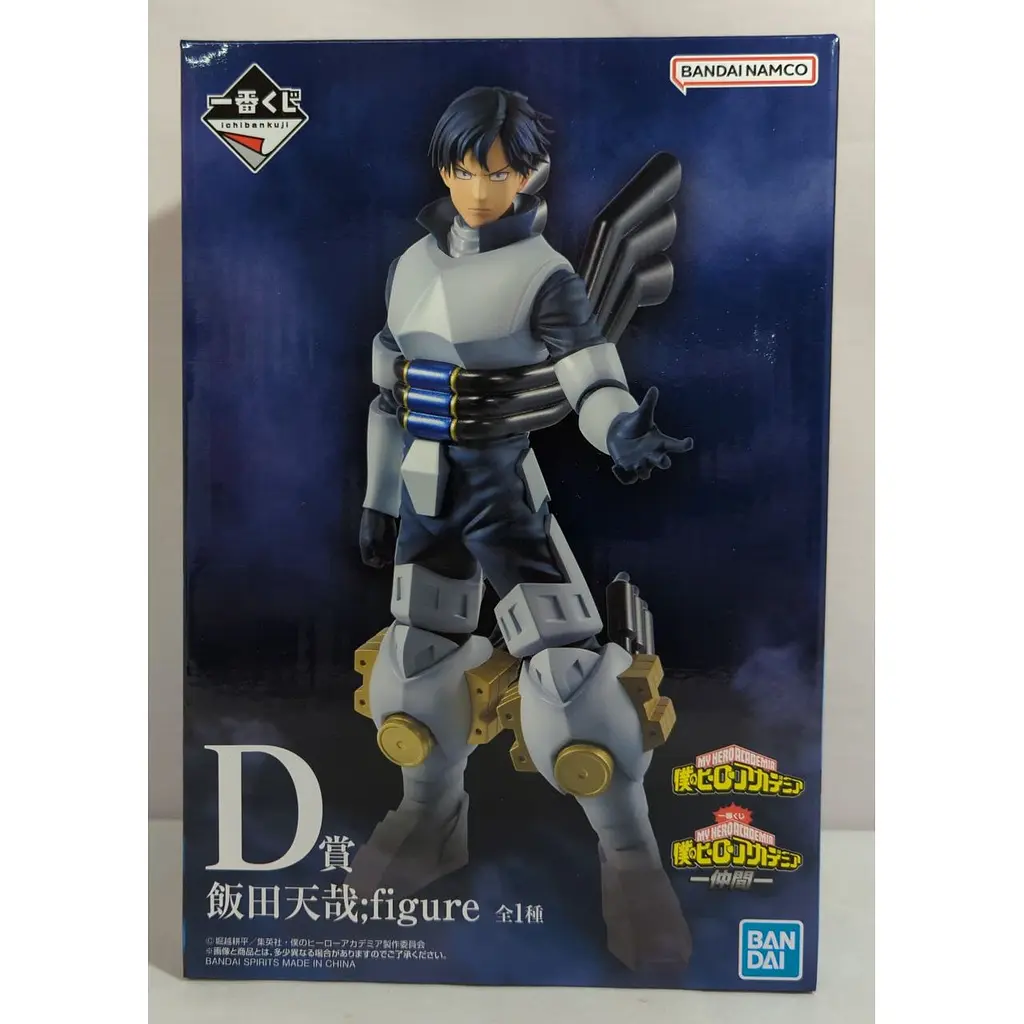 Фігурка Banpresto My Hero Academia Tenya Iida Моя геройська академія Тенья Іда 16 см B MHA TI - фото 2