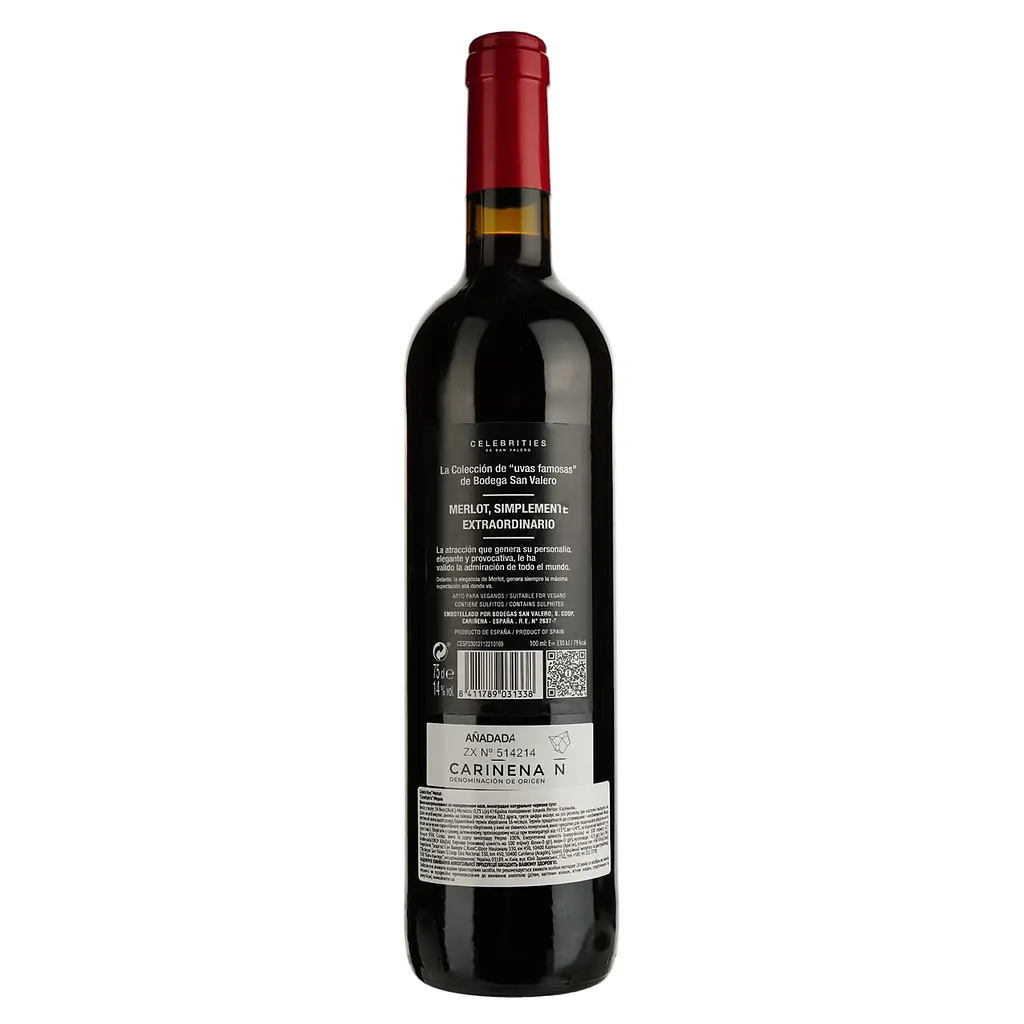 Вино Celebrities Merlot красное сухое 0.75 л - фото 2