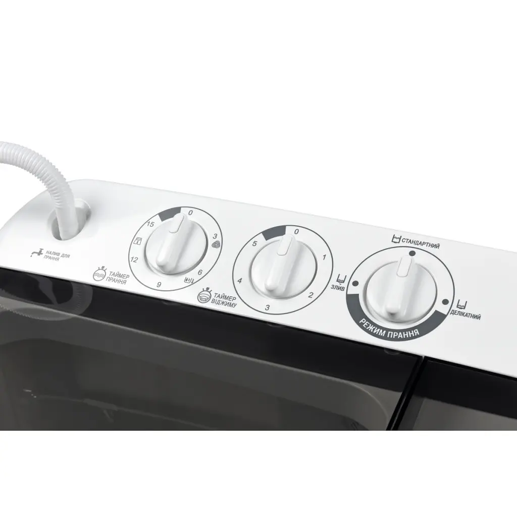 Пральна машина Ardesto WMH-B65D - фото 9