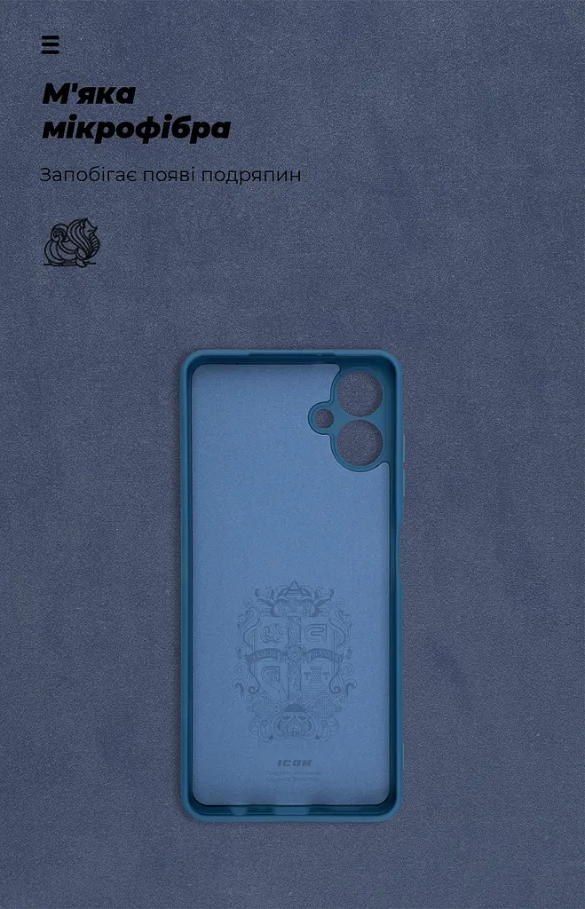 Чехол ArmorStandart ICON для Samsung A06 (A065) Camera cover Blue (ARM80135) - фото 4
