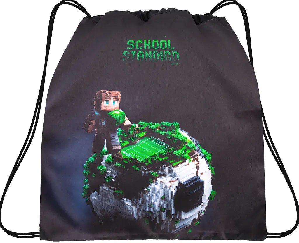 Ортопедичний рюкзак 3 в 1 з пеналом та мішком для хлопчика School Standard з М'ячем для першокласника (Full 160-27) - фото 3