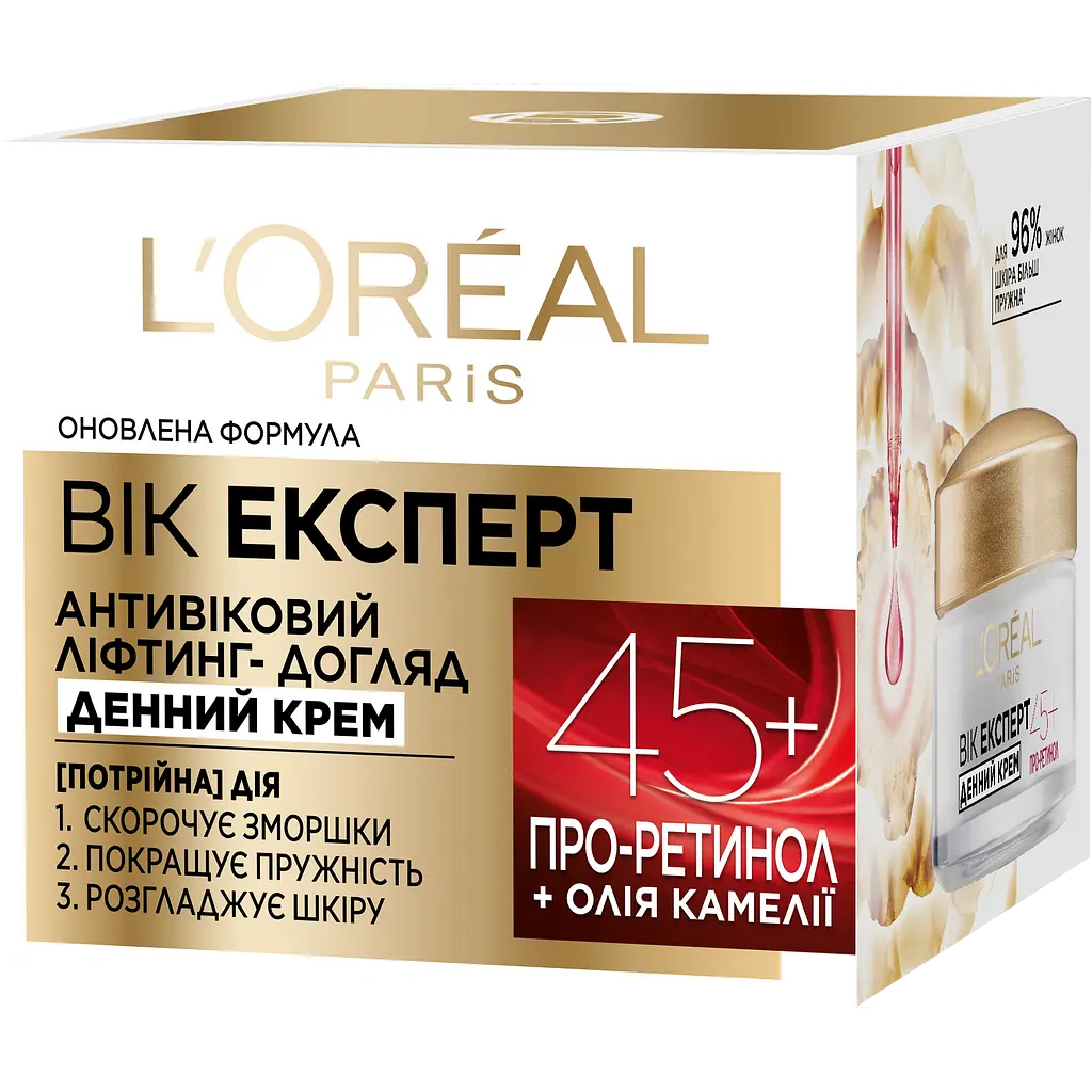 Денний крем для обличчя L'Oreal Paris Вік експерт 45+ Ліфтинг-догляд проти зморщок, 50 мл (A7821300) - фото 2