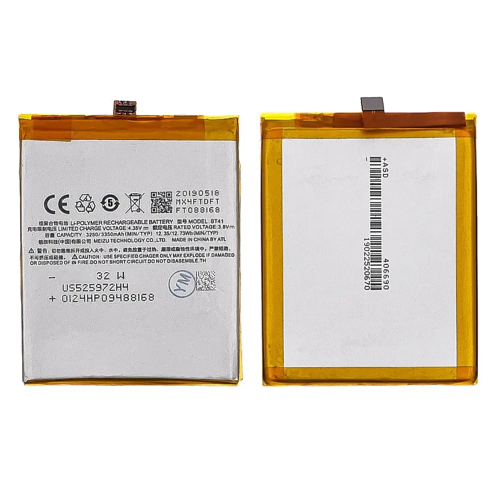 Акумулятор BT41 для Meizu MX4 Pro AAAA - фото 2