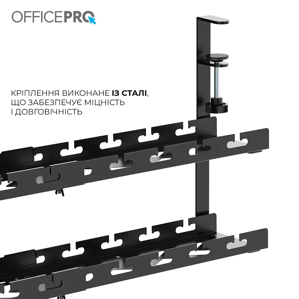 Органайзер для кабелів Officepro CT690B - фото 3