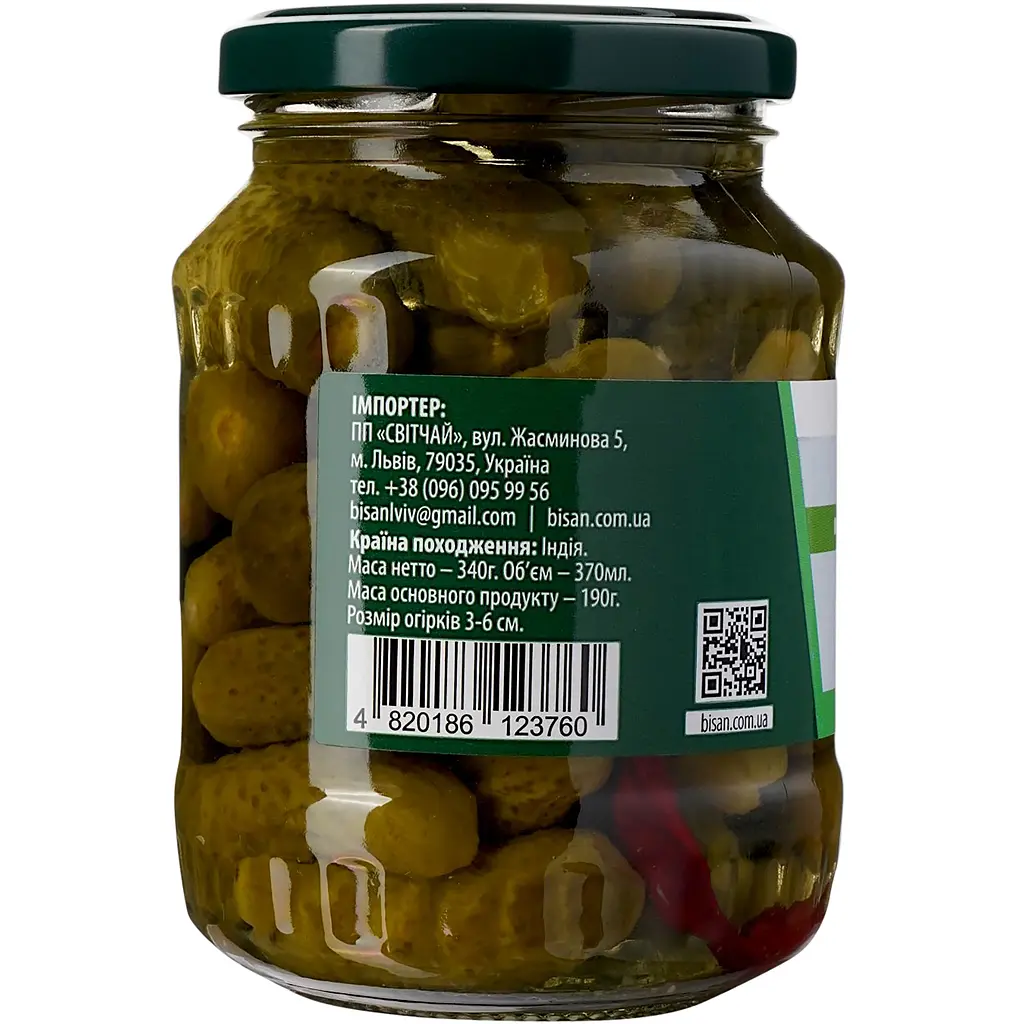 Пікулі Домашні продукти мариновані Пікантні 340 г - фото 3