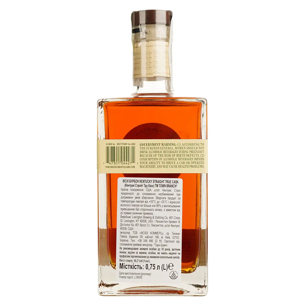 Віскі Town Branch Bourbon True Cask 58.2% 0.75 л - фото 2