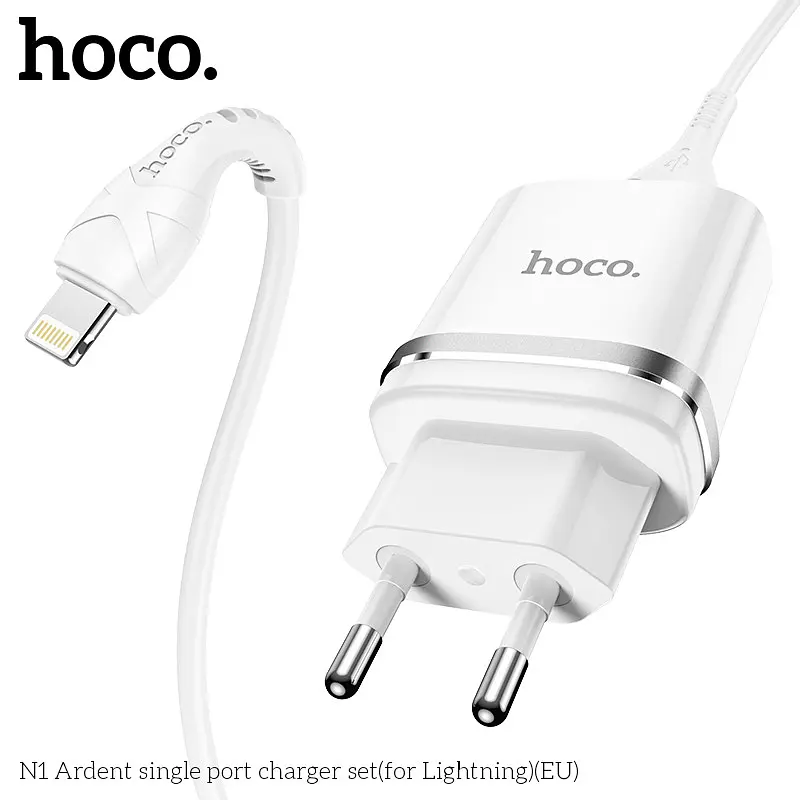 Адаптер мережевий HOCO Lightning Cable Ardent charger set N1 white - фото 2