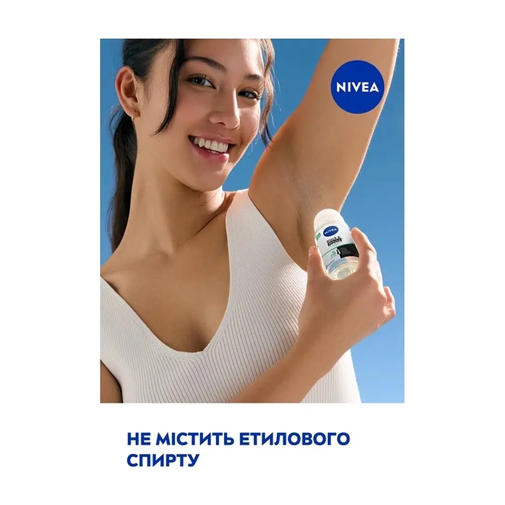 Антиперспірант Nivea Black & White Invisible Fresh Anti-Perspirant 50 мл (42332763) - фото 8