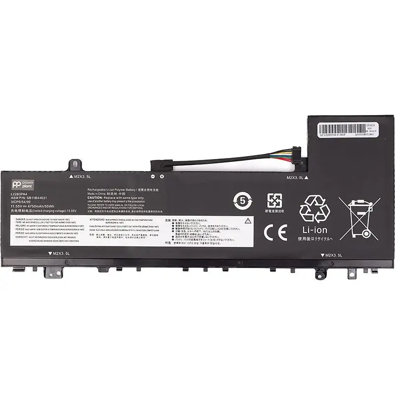 Акумулятор PowerPlant для ноутбуків LENOVO IdeaPad Slim 5 14ABR8 (L22B3PA4) 11.55V 4750mAh (NB482726) - фото 2
