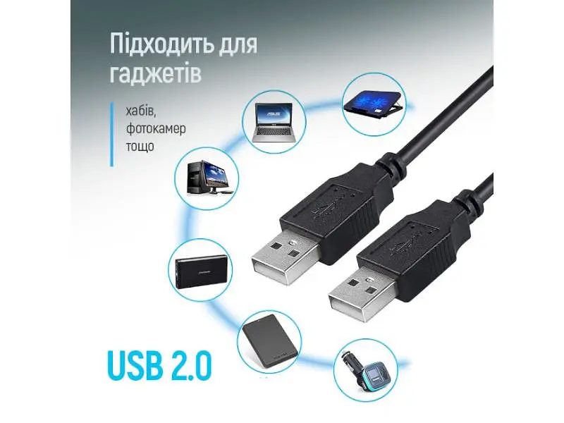 Кабель ColorWay USB2.0 AM/AМ 1м Black (CW-CBUU071-BK) - фото 5