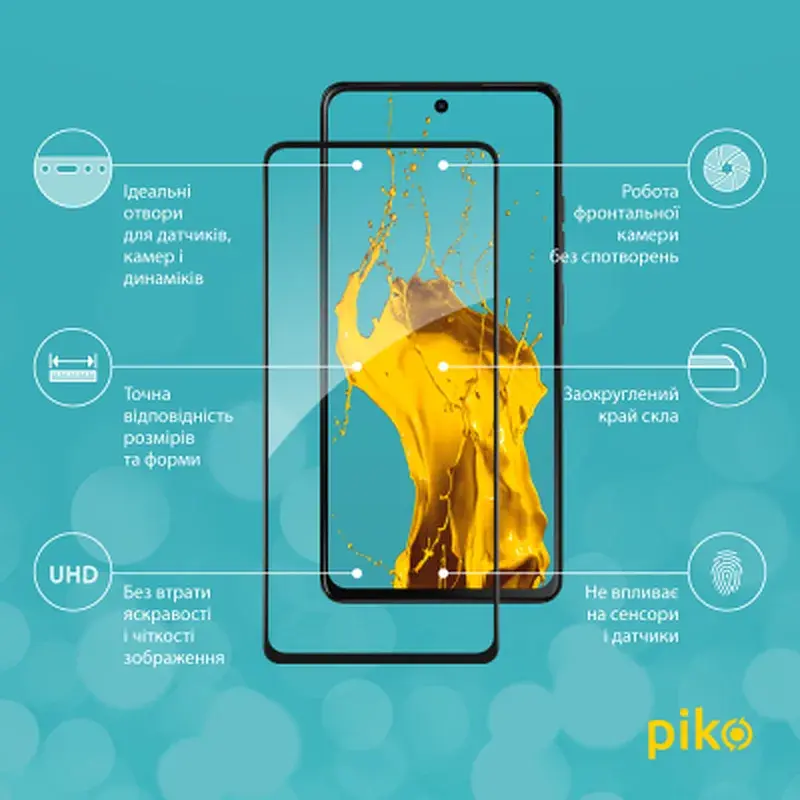 Скло захисне Piko Full Glue Moto G75 Black (1283126607424) - фото 2
