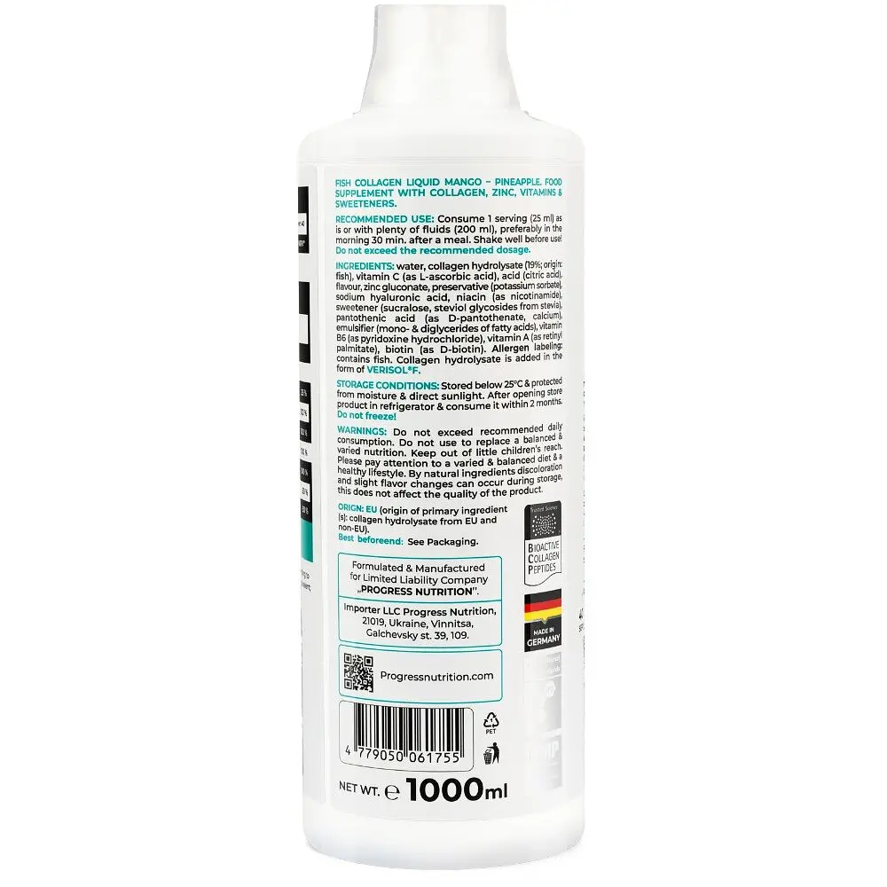 Рідкий риб’ячий колаген Progress Nutrition Fish Collagen Liquid Verisol®F, 1 л - Ананас-манго - фото 3
