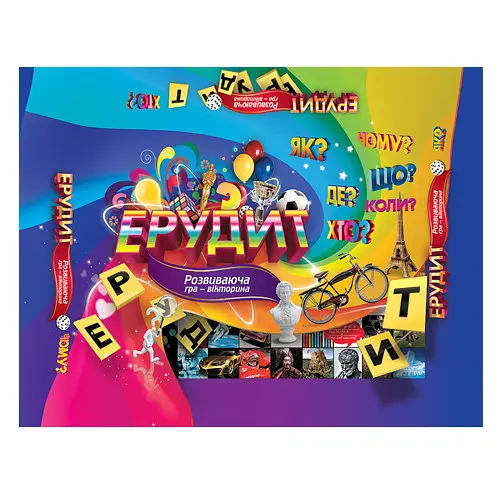 Гра настільна "Ерудит" DT G 26-U ДАНКО ТОЙС