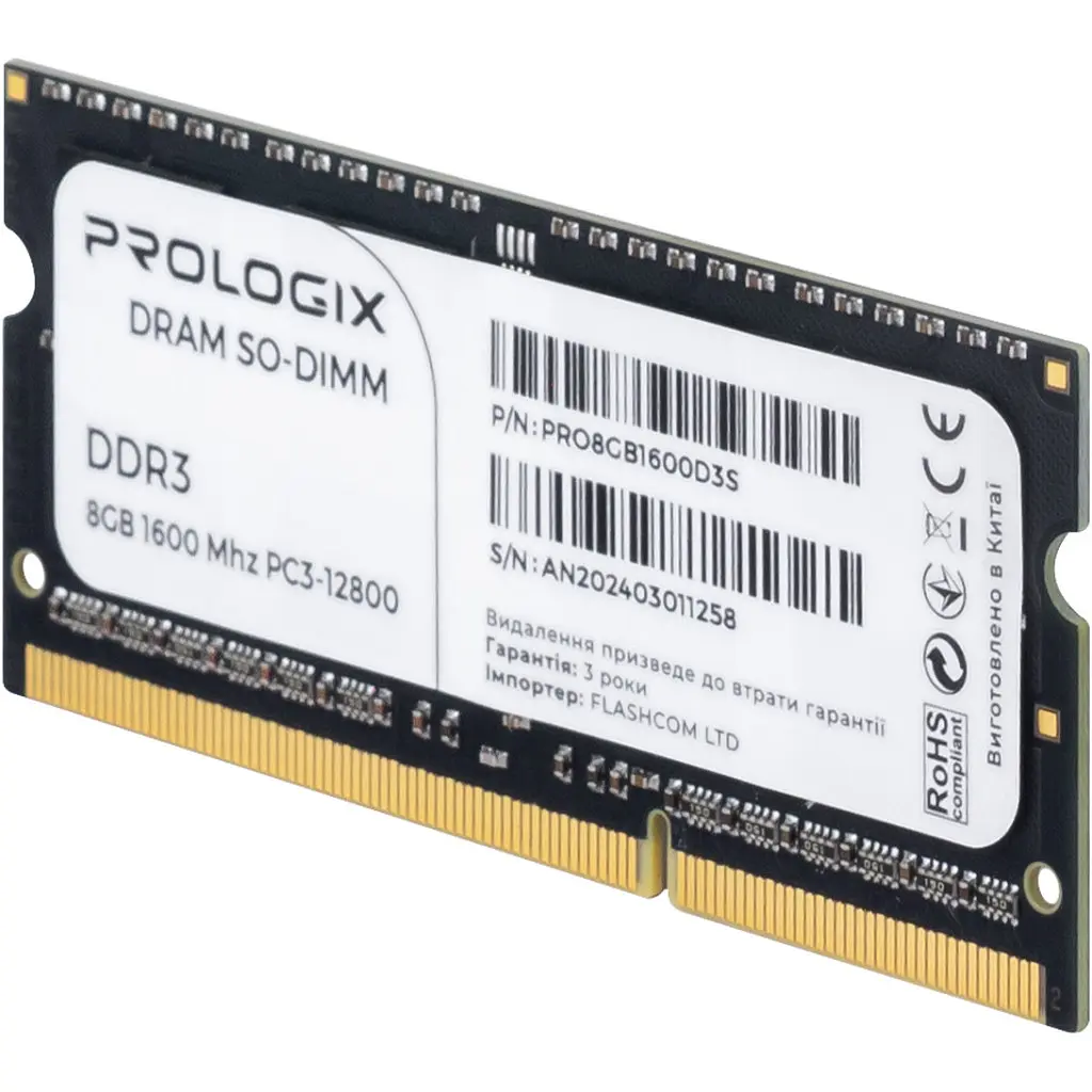 Модуль пам'яті для ноутбука SoDIMM DDR3 8GB 1600 MHz Prologix (PRO8GB1600D3S) - фото 3