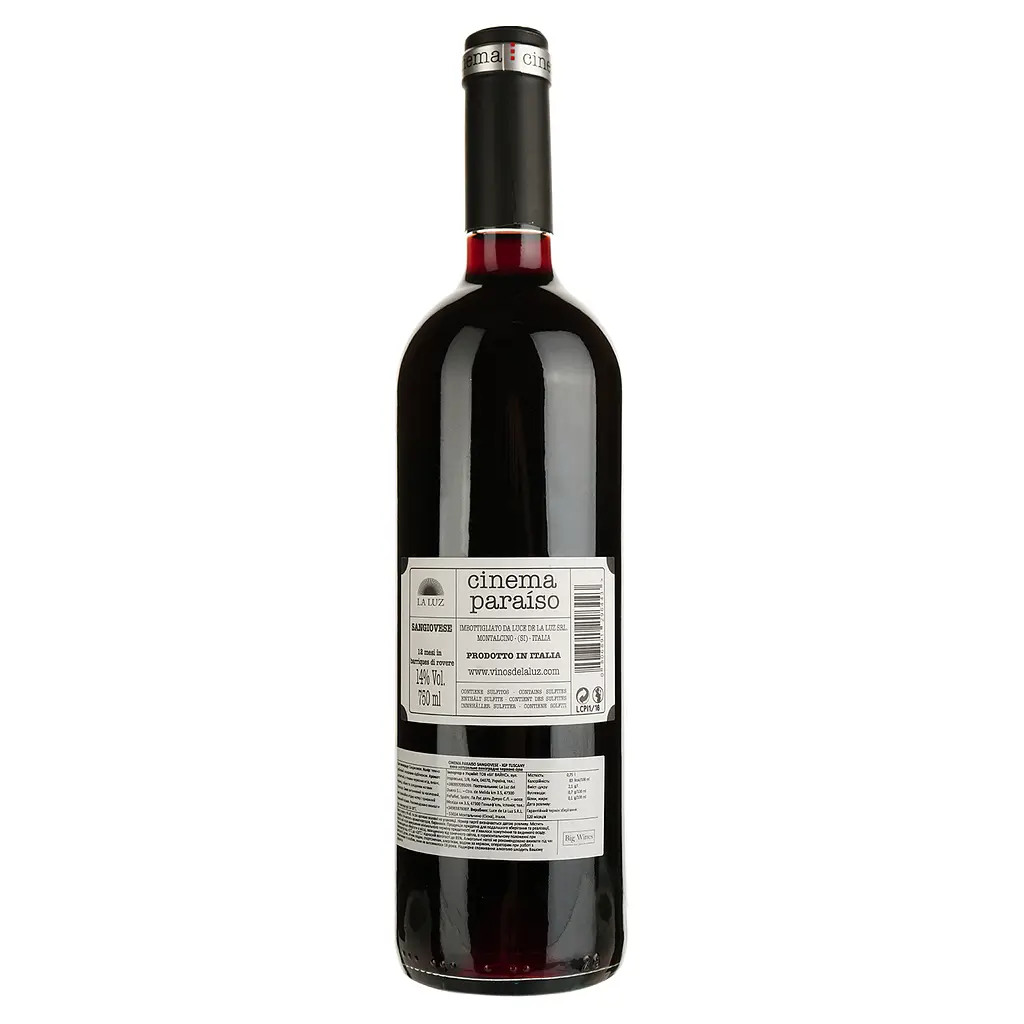 Вино La Luz Cinema Paraiso Sangiovese IGP Tuscany сухое красное 0.75 л - фото 2