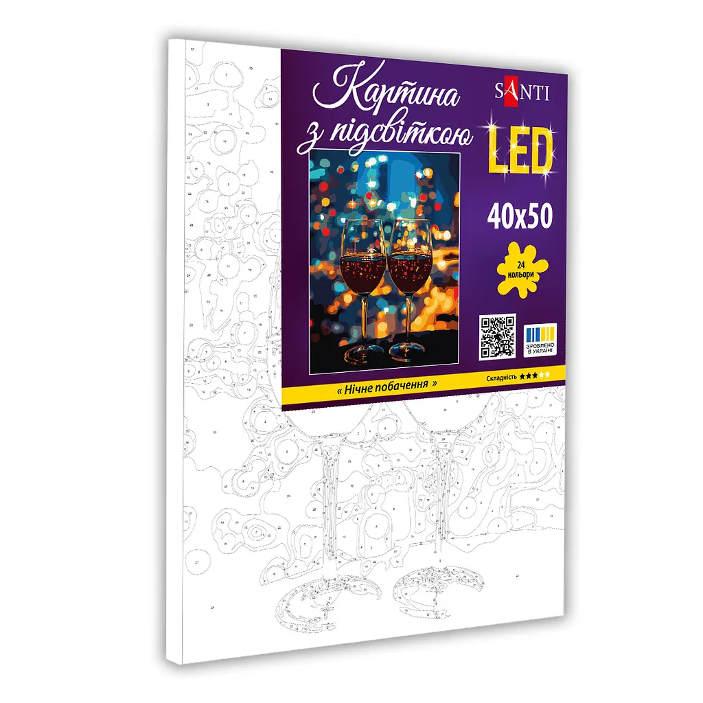 Картина за номерами Santi Нічне побачення 40х50 см з LED підсвіткою (955085) - фото 2