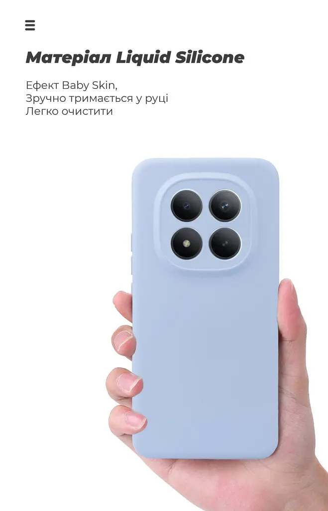 Чохол ArmorStandart ICON для Xiaomi Redmi Note 15 Pro Plus 5G / Poco M8 Pro 5G Camera cover Lavender - фото 7