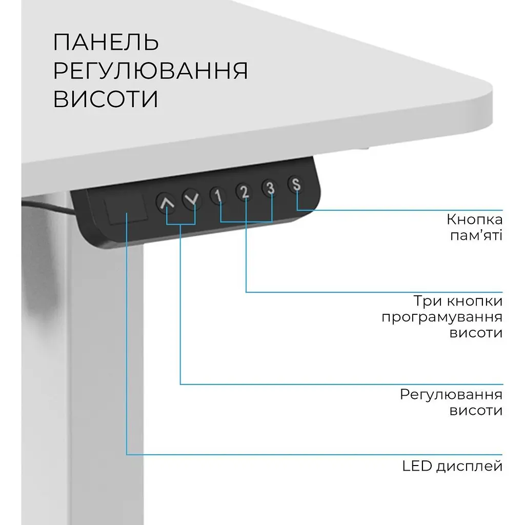 Комп'ютерний ігровий стіл OfficePro ODE1670W White [124853] - фото 6