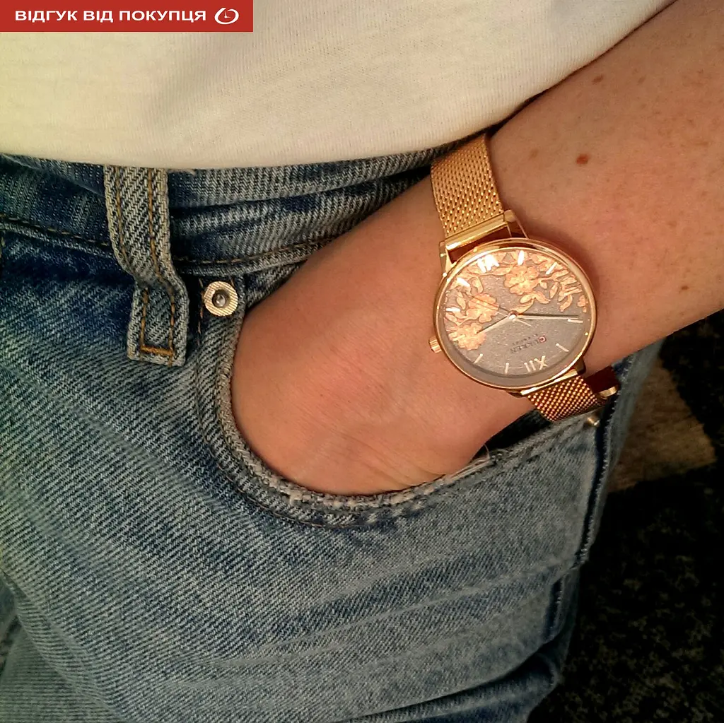 Годинник Curren Provance - фото 13