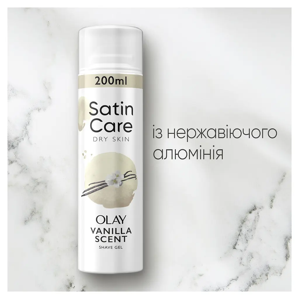 Гель для гоління Gillette Satin Care Olay Vanilla Cashmere жіночий 200 мл - фото 5