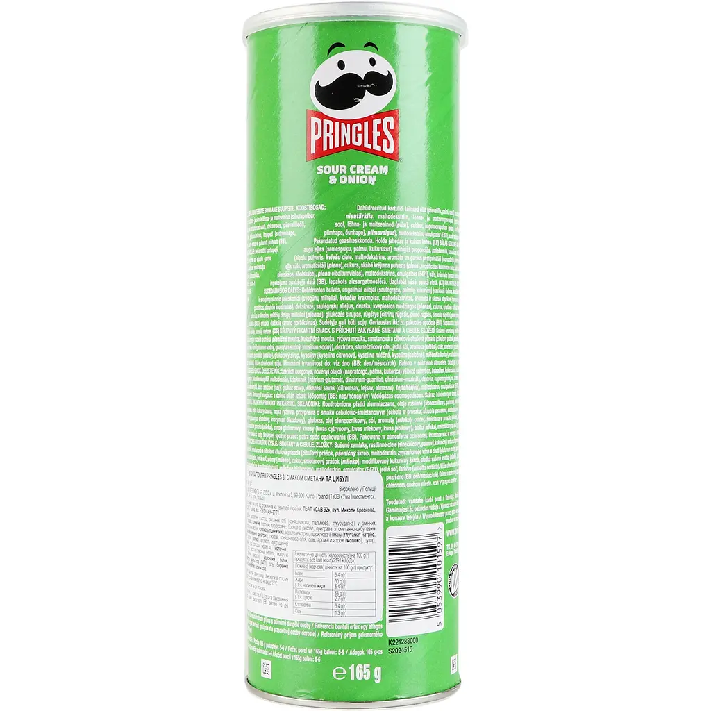 Чипси Pringles Sour Cream & Onion Сметана та цибуля 165 г (423906) - фото 3