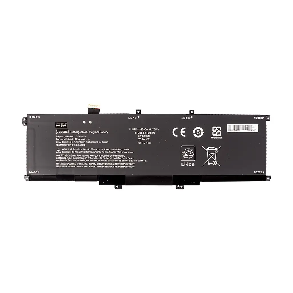 Акумулятор до ноутбука HP ZBook Studio X360 G5 (ZG06) 11.55V 6200mAh PowerPlant (NB462353)