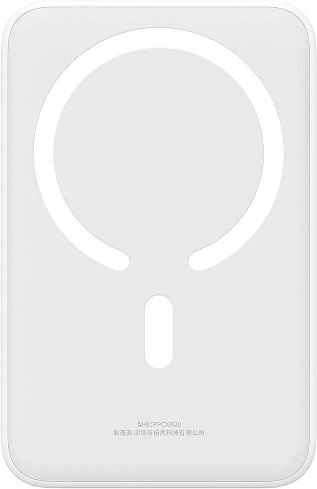 Портативний акумулятор Baseus Magnetic Mini Wireless Fast Charge 20W 20000mAh white (PPCX150002) - фото 2