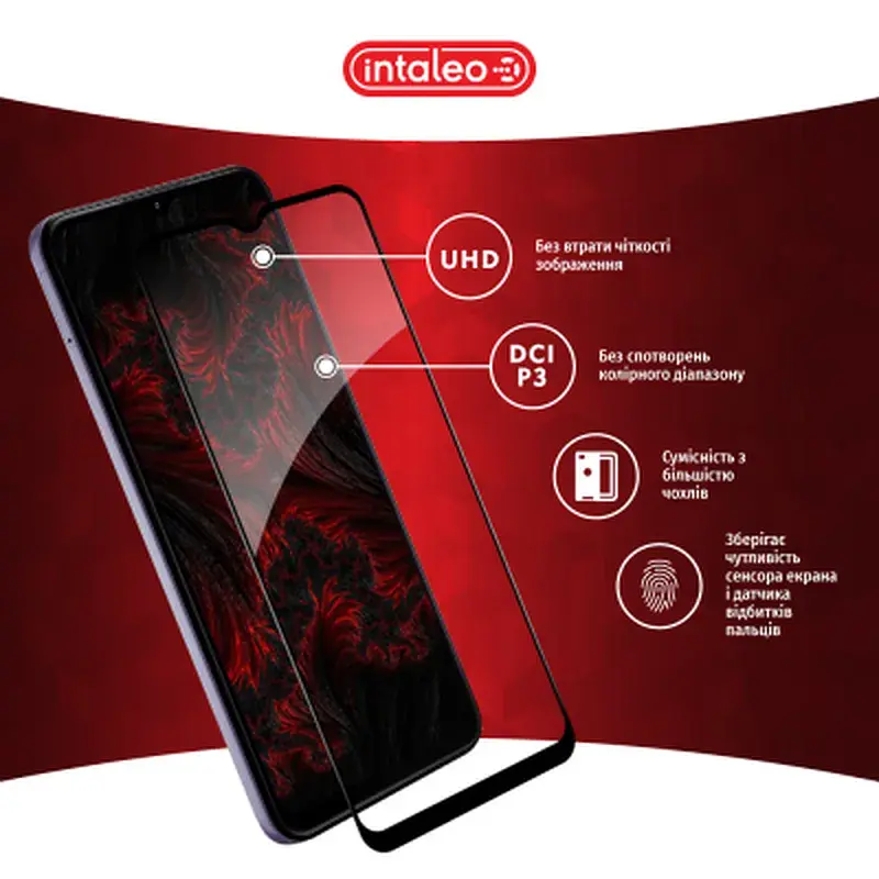 Скло захисне Intaleo Full Glue Nokia G42 5G Black (1283126582127) - фото 4